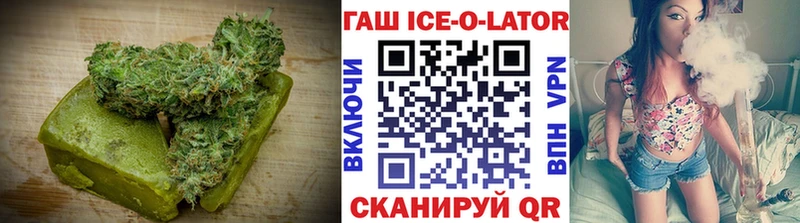 закладки  Новая Ладога  Cannafood конопля 