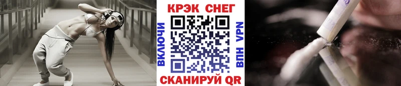 даркнет телеграм  Новая Ладога  Cocaine 97% 