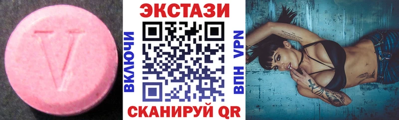 Ecstasy 300 mg  KRAKEN рабочий сайт  Новая Ладога 