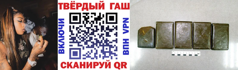 Гашиш AMNESIA HAZE  Новая Ладога 