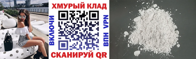 Героин гречка  Новая Ладога 