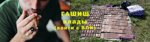 дживик Алексин