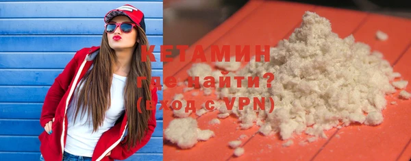 apvp Аша