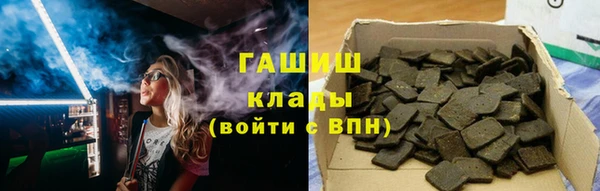 дживик Алексин