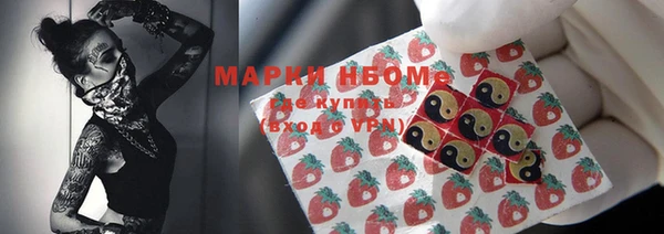 spice Алзамай