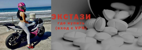 spice Алзамай