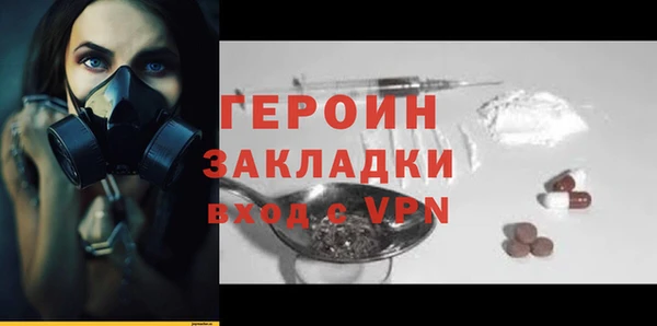 кокаин перу Остров