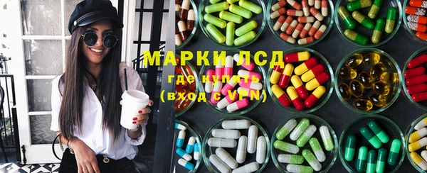 дживик Алексин