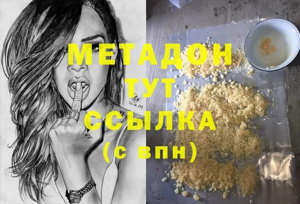 spice Алзамай