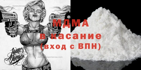 spice Алзамай