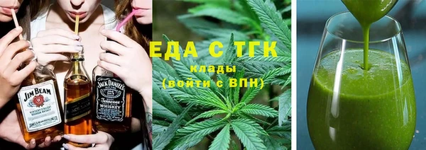 spice Алзамай