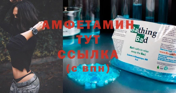 кокаин VHQ Нязепетровск