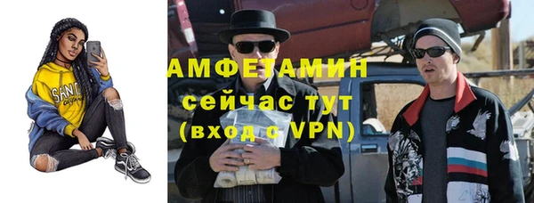 spice Алзамай